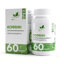 Natural Supp Caffeine 100mg 60 caps (Комплексная пищевая добавка)