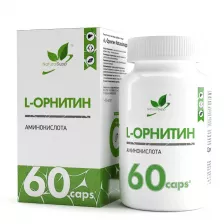 Natural Supp L-Ornithine 400mg 60 caps
