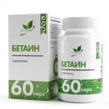 Natural Supp BETAINE HCL 600mg 60 caps