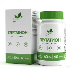 Natural Supp GLUTATHION 60 Vegcaps