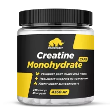 СПДПП Prime Kraft Creatine Monohydrate 240 caps