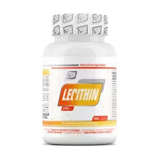 2SN Sunflower Lecithin 1000mg 100 softgels