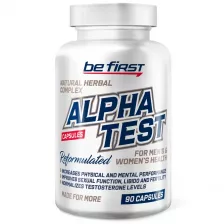 Be First Alpha test 2.0, 90 caps