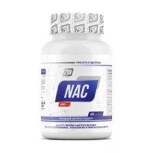 2SN NAC 600mg 60 caps