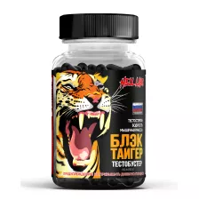 Hell Labs Black Tiger 100 caps (тесто бустер, аналог cloma)