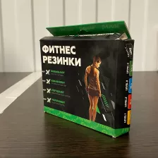 FITRULE Набор фитнес-резинок для ног, 5 шт. (3kg, 5kg, 8kg, 10kg, 12 kg) (повреждена упаковка)