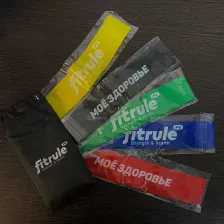 FITRULE Набор фитнес-резинок для ног, 5 шт. (3kg, 5kg, 8kg, 10kg, 12 kg) (без коробочки)