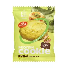 FIT KIT Десерт глазированный Cookie 40г (х14)
