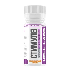 Hell Labs Stimul8 SHOT 60ml