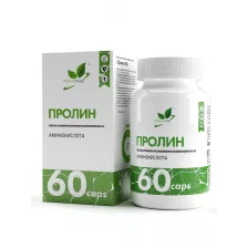 Natural Supp L-Proline 500 mg 60 caps V/O
