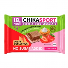 Bombbar CHIKALAB Молочный шоколад с клубникой и хрустящим тестом 100 г