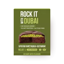 Rock IT Бисквит протеиновый Dubai Шоколадный брауни-фисташка+катаифи без сахара без лактозы 50г