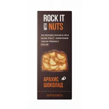 Rock IT Батончик арахисовый в шоколаде 40гр