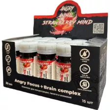 Angry Animal Angry Focus + Brain complex