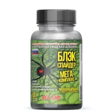 Hell Labs Black Spider 100 caps (Аналог Cloma Pharma)