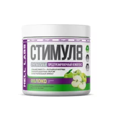 Hell Labs Stimul8  240g