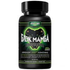Hell Labs Black Mamba 90 caps