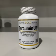 CALIFORNIA GOLD NUTRITION CurcuminUP™ 90 Softgels (срок 05/26)