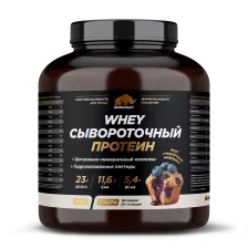 Prime Kraft СППДПП «Сывороточный протеин с гидролизованными пептидами» (Whey hydrolyzed peptides) Серия Ультра Б1800г