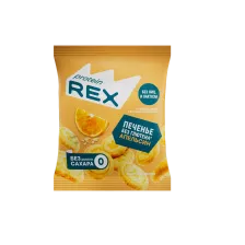 Rex Печенье сдобное без добавления сахара 110г