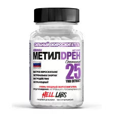 Hell Labs Methyldrene Elite 100 caps (Аналог Cloma Pharma)