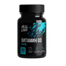 Hell Labs Vitamin D3 500 IU 240 caps