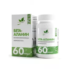 Natural Supp БАД к пище «Бета-аланин NS» 60 капс.