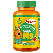 ТРИ КОТА жевательные пастилки Магний (90 пастилок)