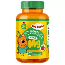 ТРИ КОТА жевательные пастилки Магний (90 пастилок)