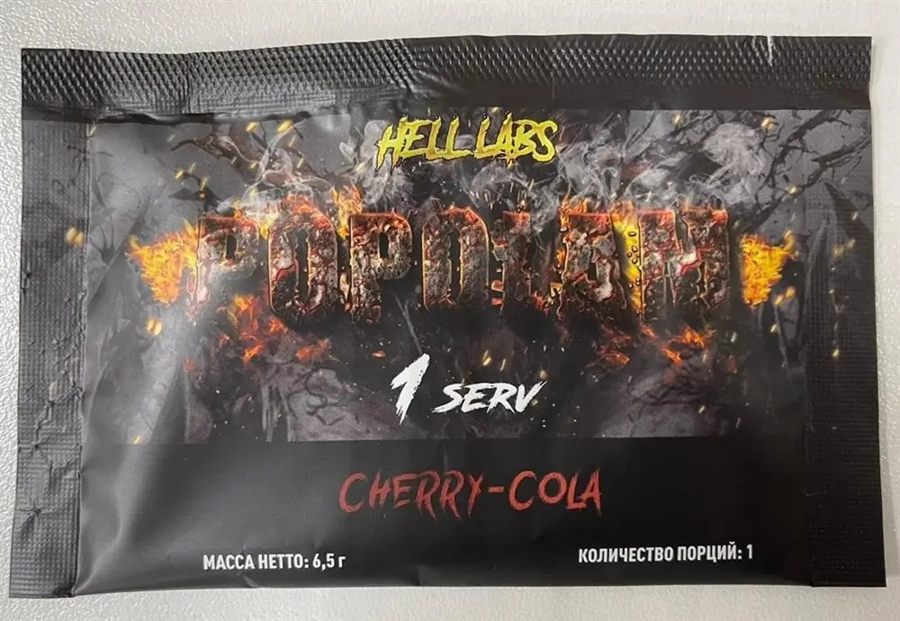 Hell Labs POPOLAM Пробник 1serv