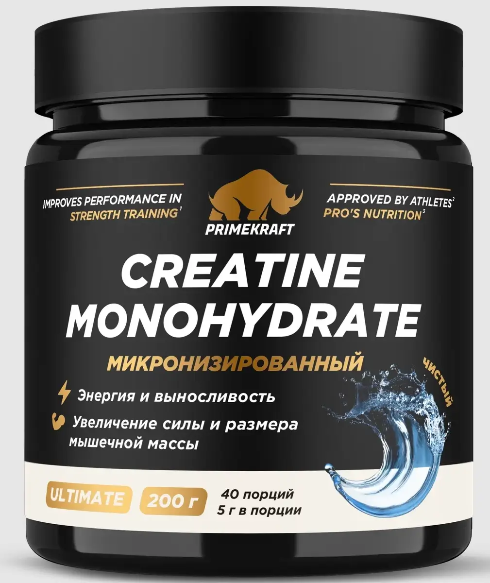 Prime Kraft ПРОМО Creatine Ultimate Чистый 200г