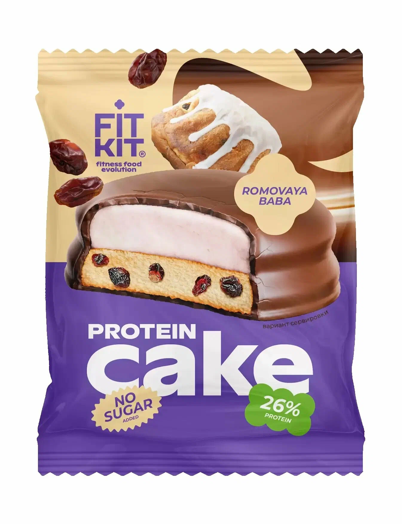ПРОМО Fit Kit Десерт глазированный "КЕЙК" 50г 1шт
